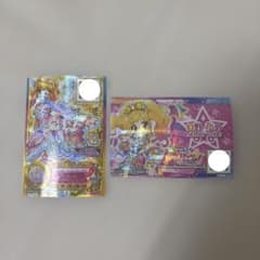 アイカツスターズ 虹野ゆめ レインボーエトワールトップス 2枚セットのサムネイル