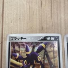 ポケモンカード ブラッキー ２枚　マグマVSアクア ふたつの野望　２００３年 ポケモンカード ブラッキー 2枚 マグマVSアクア ふたつの野望