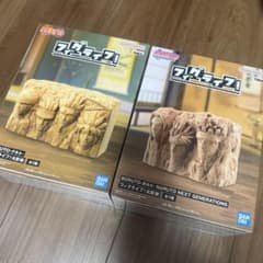 NARUTO BORUTO 피그 라이프! 화영암 2종 세트