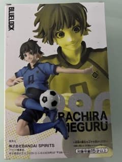【新品・未開封】フィギュア「ブルーロック  蜂楽 廻」のサムネイル