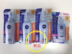 日焼け止め　ニベアサン ウォータージェル SPF50 140gのサムネイル