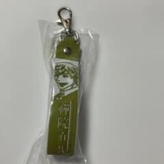 呪術廻戦　一番くじ　L賞　ぽこっとちゃーむ　禪院直哉のサムネイル