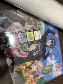 献血コラボ　幼なじみ　クリアファイル　ポスター　しおり？のサムネイル