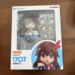 ホロライブ ときのそら ねんどろいど - メルカリ