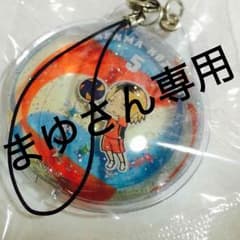 まゆさん専用出品のサムネイル