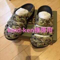 KEEN YOGUI ARTS カモグリーン 27cmのサムネイル