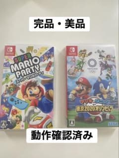 【美品】Switch マリオパーティ / マリオ&ソニック 2本セットのサムネイル