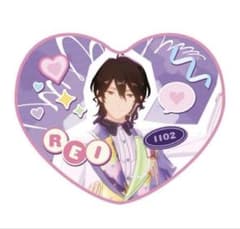 あんスタ BIG BIG ハートブランケット 朔間零 - メルカリ