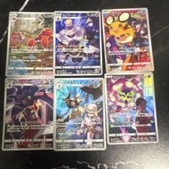ポケカ6枚のサムネイル