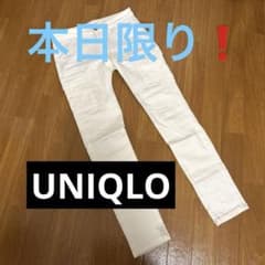 ユニクロ　スキニーパンツ　白のサムネイル