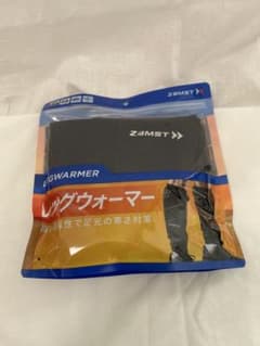 ザムスト　レッグウォーマーのサムネイル
