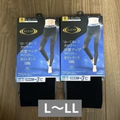 RIZAP 着圧レギンス COOL L-LL 2枚セットのサムネイル