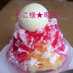 ムーミンのサムネイル