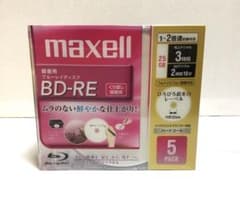 【未開封】マクセル 録画用 BD-RE 25GB 20枚（5枚パック×4）のサムネイル