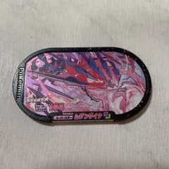 ポケモンメザスタスーパースタームゲンダイナのサムネイル