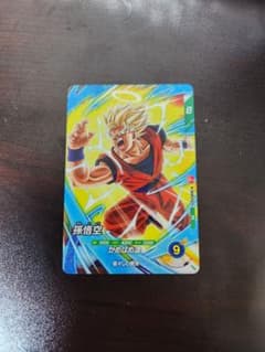 ドラゴンボールスーパーダイバーズ SDVPJ-029 孫悟空のサムネイル