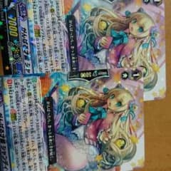 じょにーさん専用のサムネイル