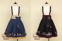 Amavel 花札あそびの和風ミドルスカートのサムネイル