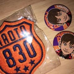 naoto 直人セットのサムネイル