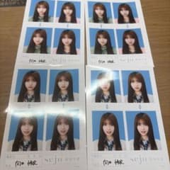 向井怜衣 seju 証明写真のサムネイル