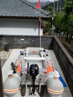 ボートジョイクラフト オレンジペコ323ワイドSS トーハツ2馬力MFS2B-S 