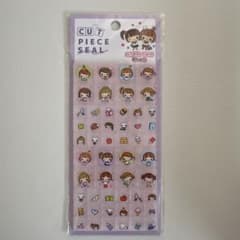 タイルシール ハッピースクールガール カットピースシール