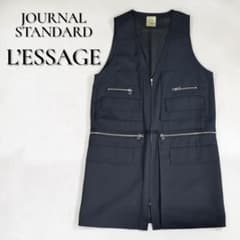 ジャーナルスタンダードレサージュ⭐︎ネイビージレ、ベスト新品 美品✨ ジャーナルスタンダード レサージュ フィッシャーベスト 黒