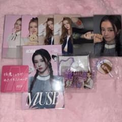 ME:I 櫻井美羽 トレカ カプセルトイ みてコレ！のサムネイル