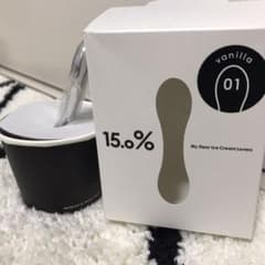 新品未使用 アイススプーン 15.0% vanilla 01のサムネイル