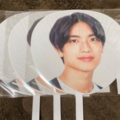 高橋恭平うちわのサムネイル