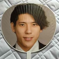 嵐 二宮和也 ジャンボうちわのサムネイル