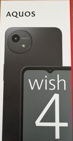 か*ん様 AQUOS wish4 新品未使用のサムネイル