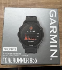 GARMIN Forerunner 955 dual powerのサムネイル
