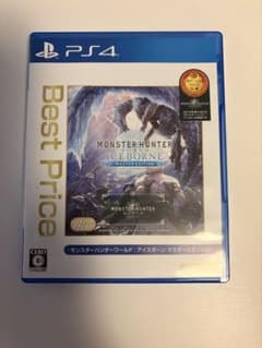 PS4 モンスターハンター：ワールド BestPrice PLJM-16422のサムネイル