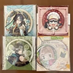 アルハイゼン 缶バッジ 26個セット 原神 アルハイゼン 公式グッズ販売中一覧｜ HAKUTEA