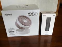 マクセル　オゾネオ　MXAP-ARD200 MXAP-ARS50　除菌　消臭のサムネイル
