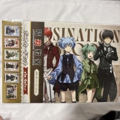 暗殺教室 ロリィタファッション ポストカードセットのサムネイル