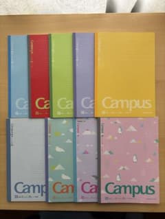 CampusノートB 9冊セットのサムネイル