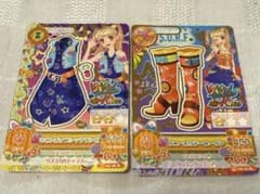 アイカツカード　ポップセット(画像2枚目あり) アイカツカード ポップ 2枚セット - メルカリ