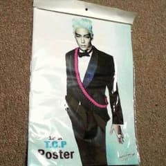 BIGBANG TOPポスター12cutのサムネイル