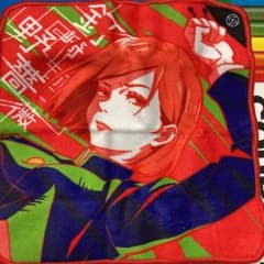 呪術廻戦 ミニタオル　釘崎野薔薇のサムネイル
