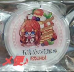 五等分の花嫁 五月 アクリルコースター ROUND1 ラウンドワン - メルカリ 五等分の花嫁 ROUND1 アクリルコースター 8種セット