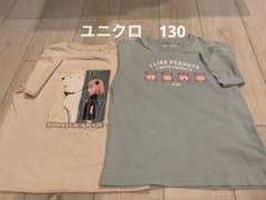 Uniqlo SPY x FAMILY T-shirt 2-pack Anya Bond