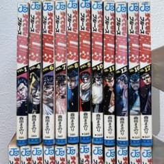 ろくでなしブルース コミック 1巻〜31巻 途中抜けあり 初版多数 - メルカリ