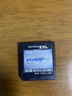ポケットモンスター ソウルシルバーのサムネイル