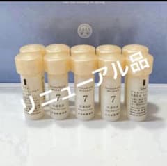 ⑦ ドモホルンリンクル保護乳液 10本 再春館製薬所 - メルカリ