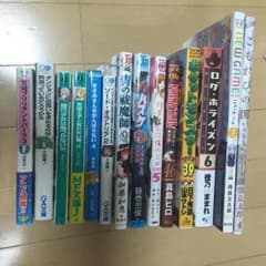 tmm様専用のサムネイル