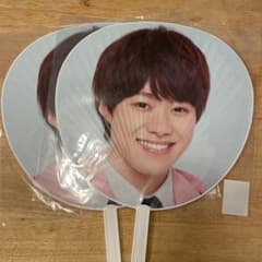 大橋和也 うちわ 団扇のサムネイル