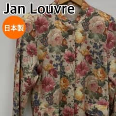 Jan Louvre アウター ジャケット 花柄 ホワイト【CT2659】