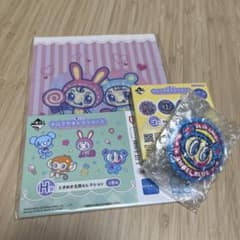 一番くじ ナルミヤキャラクターズ 缶バッジ 文具セット